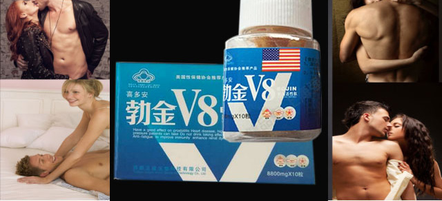 勃金V8在哪里买放心