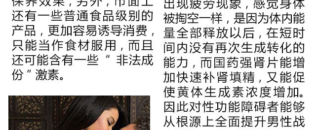勃金V8多少钱
