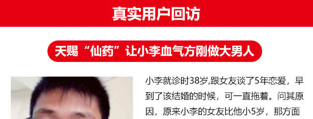 勃金V8哪里购买
