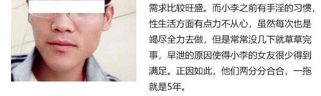 勃金V8在哪里买放心