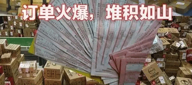 勃金V8胶囊