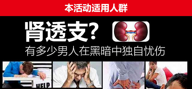 勃金V8一盒多少钱