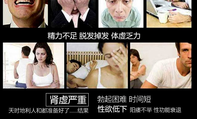 勃金V8官网