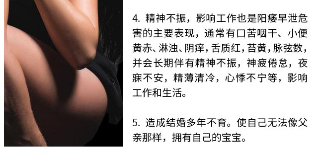 勃金V8多少钱