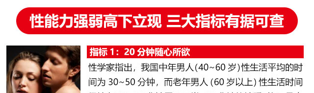 勃金V8一盒多少钱